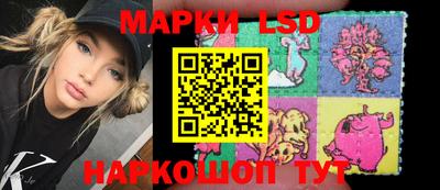 кокс Новозыбков