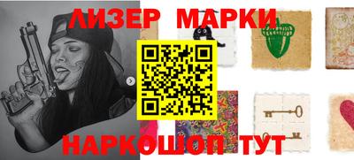 apvp Новодвинск
