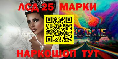 apvp Новодвинск