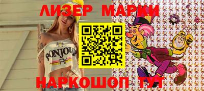apvp Новодвинск