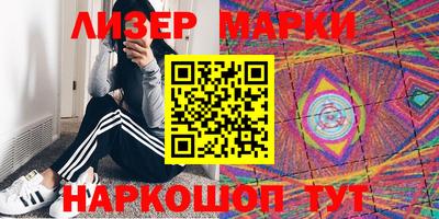 кокс Новозыбков