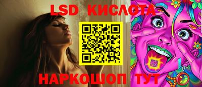 apvp Новодвинск