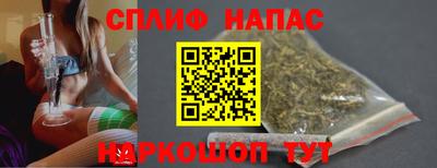 кокс Новозыбков