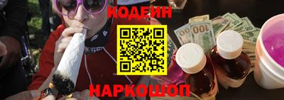 apvp Новодвинск