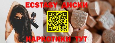 кокс Новозыбков