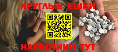 кокс Новозыбков