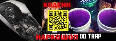 apvp Новодвинск