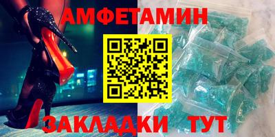 apvp Новодвинск