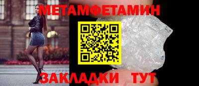 apvp Новодвинск