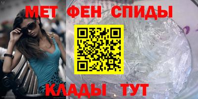 кокс Новозыбков