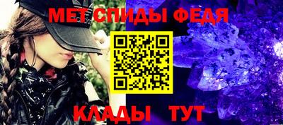 кокс Новозыбков