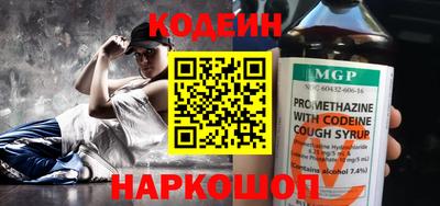 apvp Новодвинск