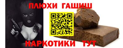 apvp Новодвинск