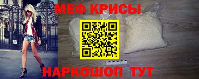 кокс Новозыбков